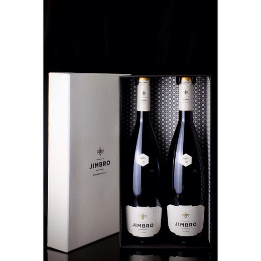 【名庄产品】西班牙-JIMBRO（赫伯）干红葡萄酒 商品图1