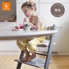 【品牌直供】挪威stokke TT成长椅  商品缩略图2