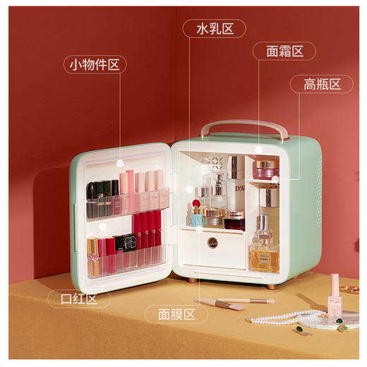 小鲜箱Smart fresh box 冷暖美妆冰箱 化妆品冰箱 商品图3