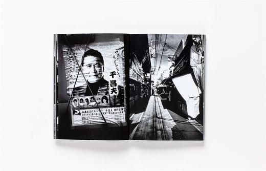 【现货】Daido Moriyama:How I Take Photographs | 森山大道：我如何摄影 商品图2