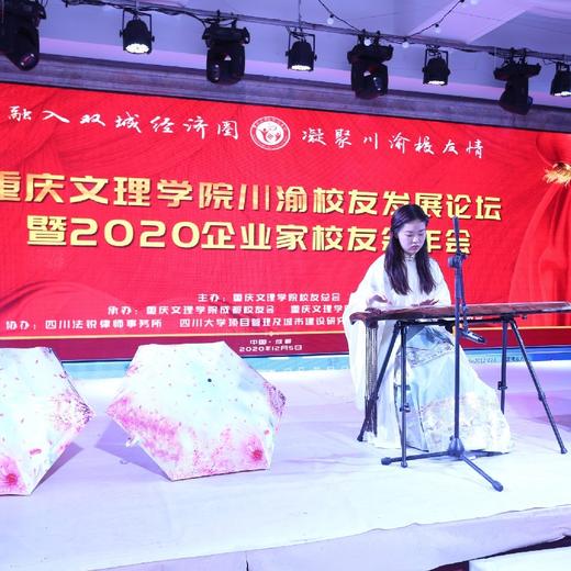 YOPOTA/优品堂“三生三世 星湖桃花”五折黑胶超轻防紫外线遮阳伞太阳伞 商品图10