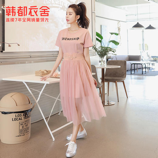 韩都衣舍2021夏装新款气质两件套连衣裙OR8711璎 商品图2