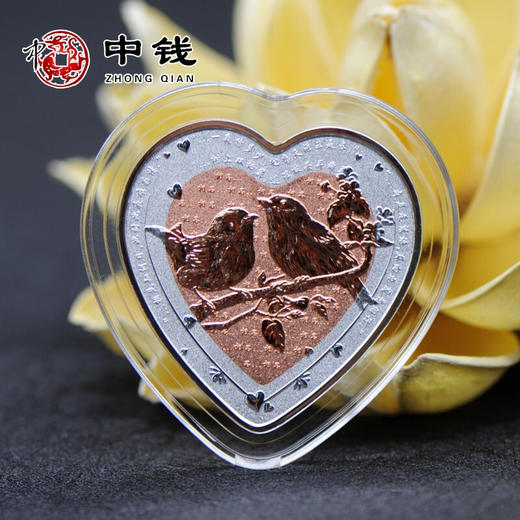 河南中钱  斐济心形双金属 纪念银币 情人节礼物 520告白礼 商品图6