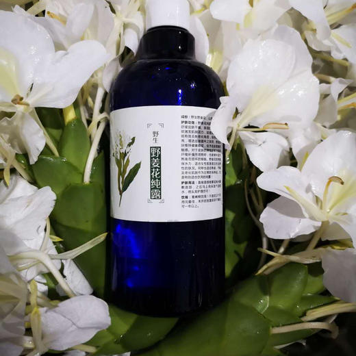 野姜花纯露 商品图0