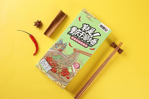 干溜小面167g 商品图1