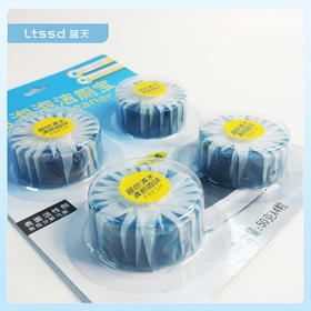 珍怡蓝泡泡洁厕宝（21001222）【21001222】