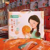 【黔阳冰糖橙】约5斤/箱，国家地理标志产品 商品缩略图8