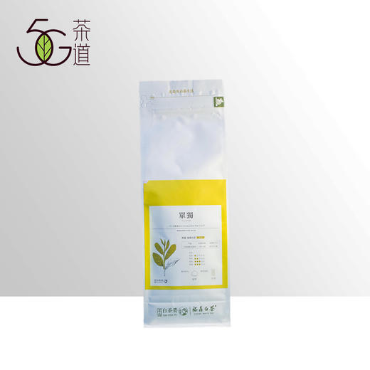 白茶 裕荣香 2019年一级寿眉原料 黄色简装 60g 商品图0
