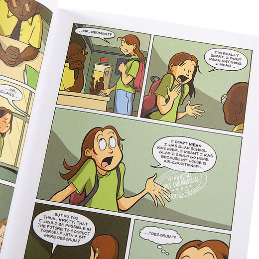 【中商原版】保姆俱乐部7本套装（全彩版） 英文原版 The Baby-Sitters Club Graphic Novels Box Set 1-7 Ann M. Martin 商品图3