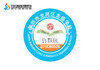 通版定制深圳市龙岗区龙盛学校校徽服布标姓名贴章可熨烫现货发51 商品缩略图1