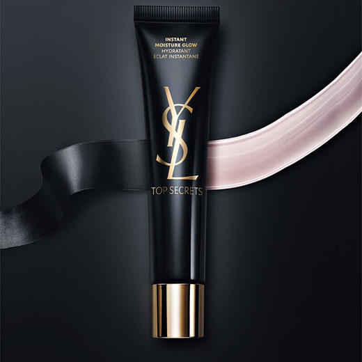 【限时折扣】YSL 圣罗兰黑绸缎妆前乳 商品图1