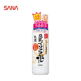 SANA莎娜 豆乳美肌乳液150ml