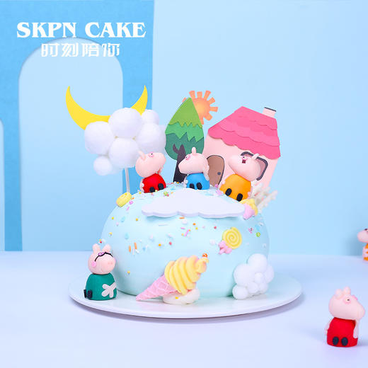 小猪佩奇儿童蛋糕 | 时刻陪你 商品图3