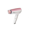 8月内购 松下 EH-ND53PN405 电吹风 商品缩略图0