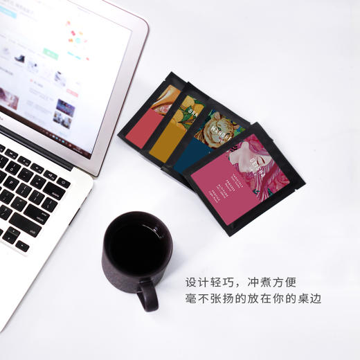 泰摩 陶瓷 挂耳杯 随身环保马克杯咖啡杯 专为冲泡挂耳设计150ML 商品图5