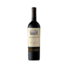 进口干露酒厂魔爵红, 智利普恩朵葡萄园 2020 Don Melchor Cabernet Sauvignon, Chile Puente Alto 2020 商品缩略图2