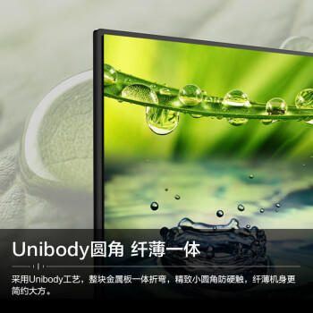 海信（Hisense）电视43E2F 商品图2