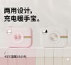 素乐照相机充电暖手宝 商品缩略图2