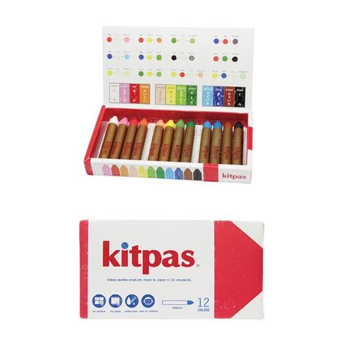 【日本进口】kitpas水溶性纸包12色蜡笔 可擦拭可水洗可调色安全蜡笔 商品图0