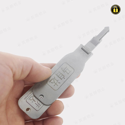 〖7154〗马自达 商品图1