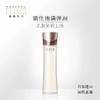 【怡丽丝尔】B1F  怡丽丝尔蕴能凝时水 商品缩略图0