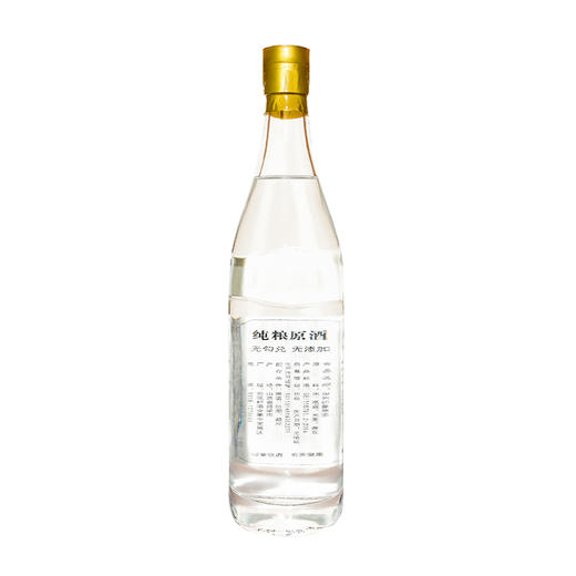 汾州印象   原酒   (2017年)    500ml*瓶 商品图2