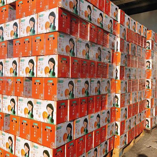 【黔阳冰糖橙】约5斤/箱，国家地理标志产品 商品图9