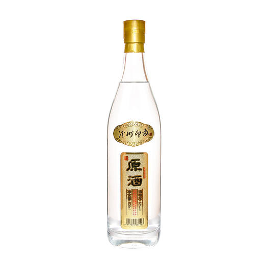 汾州印象   原酒   (2017年)    500ml*瓶 商品图1