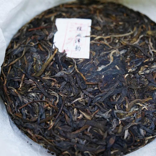 2018年落水洞普洱茶 商品图0