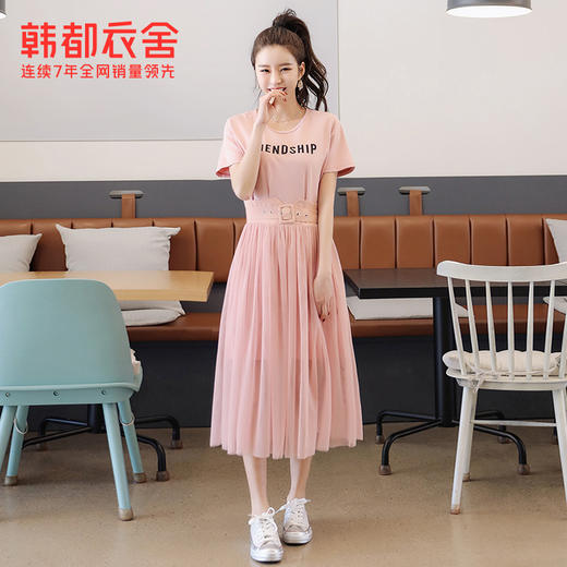 韩都衣舍2021夏装新款气质两件套连衣裙OR8711璎 商品图1