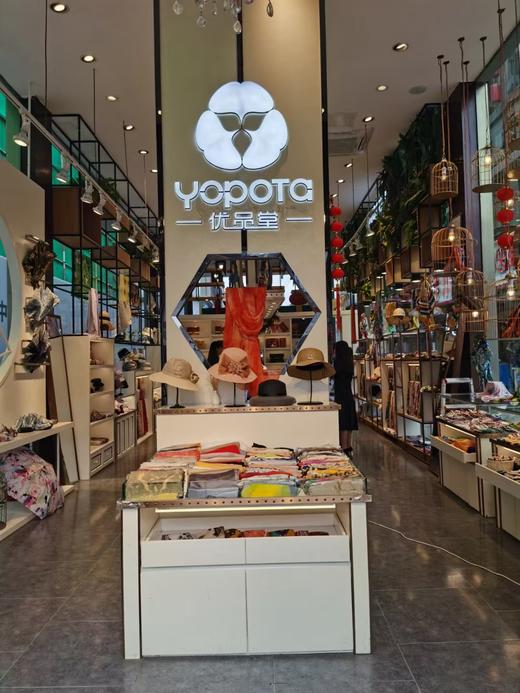 优品堂“如梦如幻”披肩两用羊毛围巾 商品图14