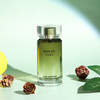 卡尔·拉格斐 香橙之木 Karl Lagerfeld Bois de Yuzu  分装 【旅行的快乐】 商品缩略图0