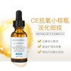 美国 修丽可（skinceuticals）维生素CE修复面部紧致精华 30ml/瓶【香港直邮】 商品缩略图2