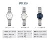 Longines浪琴 嘉岚系列女士石英表瑞士手表女腕表L42094116 商品缩略图3