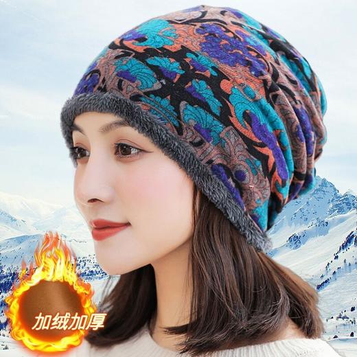 PDD-HZJXSC201222新款潮流时尚气质加绒加厚防寒保暖针织印花护套头帽TZF 商品图3