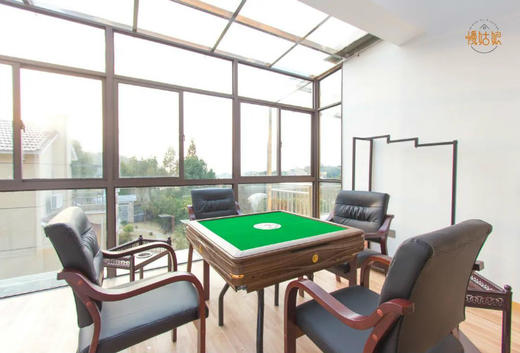 南京慢姑娘星晴主题别墅轰趴 商品图3