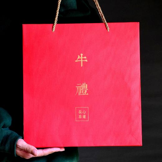 牛气冲天牛年限量款福鼎白茶300克礼盒包邮