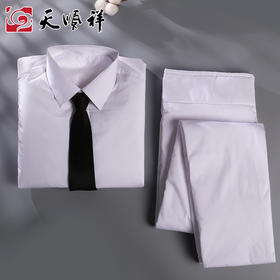 天福-加棉领带衬衣衬裤 男款