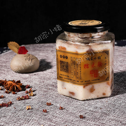 【胡家小猪】手工贵州特产猪肉软哨子猪油无食品添加剂包邮 商品图3