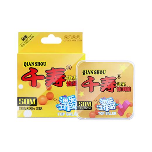 女巫蛋糕烘焙 商品图0