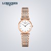 Longines浪琴 嘉岚系列女士石英表瑞士手表女腕表 L42091977 商品缩略图0