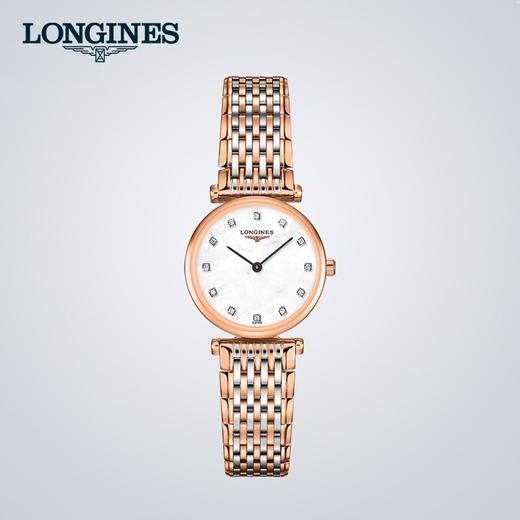 Longines浪琴 嘉岚系列女士石英表瑞士手表女腕表 L42091977 商品图0