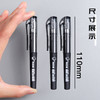 【随身口袋笔，小巧易携带】口袋笔短款迷你中性笔随身短笔便携式小号速干签字笔小巧中小学生用幼儿园宝宝小型黑色水笔0.5mm袖珍圆珠笔子弹头办公文具签字笔短小笔商务中性笔 商品缩略图3
