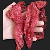 新疆焉耆肉辣皮子250g/袋/1斤/2斤 商品缩略图2