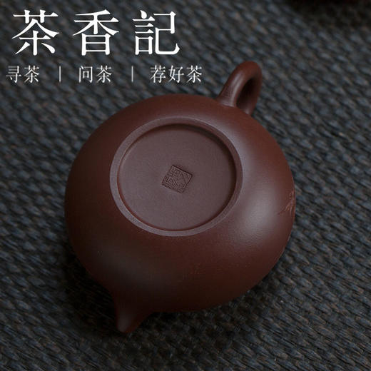 茶香记 紫泥刻绘小仿古老紫泥 刻竹清雅 高文怡 紫砂壶 商品图3