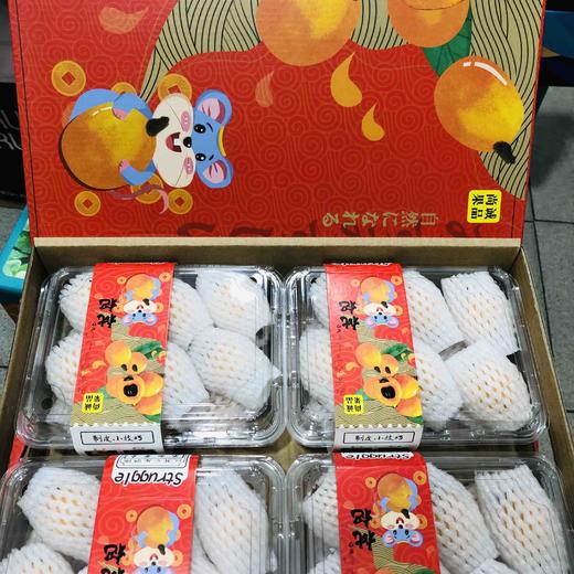 白富美·蜜汁枇杷
品质巅峰！个个漂亮，光洁无斑，柔软多汁！真的已经很甜[耶]可以放心购买哦[嘿哈] 商品图4