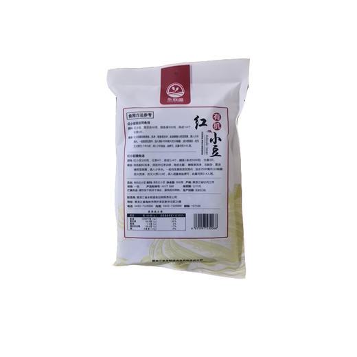 永联盛有机红小豆500G 商品图1