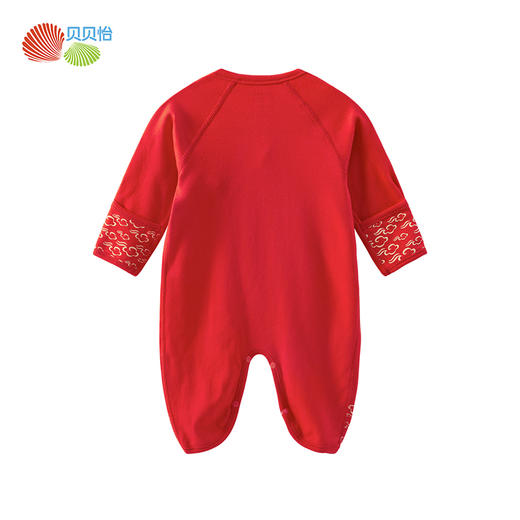 贝贝怡宝宝满月服婴儿服新年中国风春秋连体衣哈衣BB1257 商品图6
