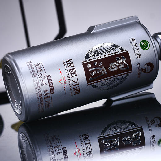 【推荐】银质习酒·钻石版  53度 719ml×6【整箱装】 商品图2