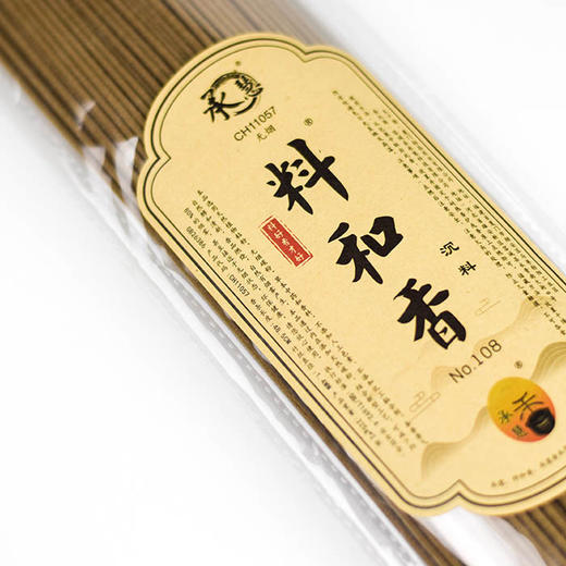 D485无烟沉料料和香1.4(450g) 商品图4